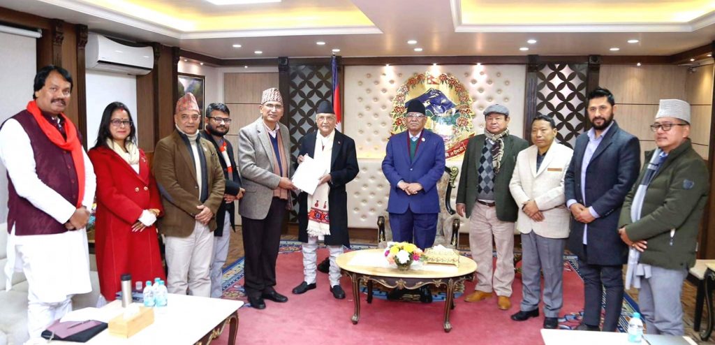 सरकारको  न्युनतम् साझा कार्यक्रम हस्तान्तरण