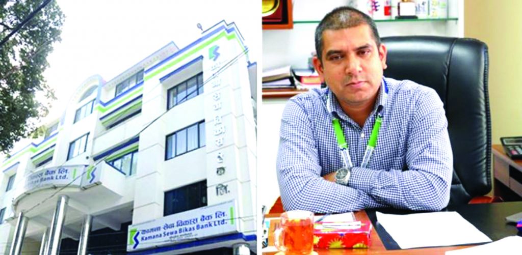 बैंकको ३१ करोड घोटाला प्रकरणमा सिईओ पक्राउ