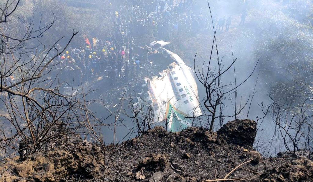 पोखरा जहाज दुर्घटना : तीन जनाको शव पहिचान भएन