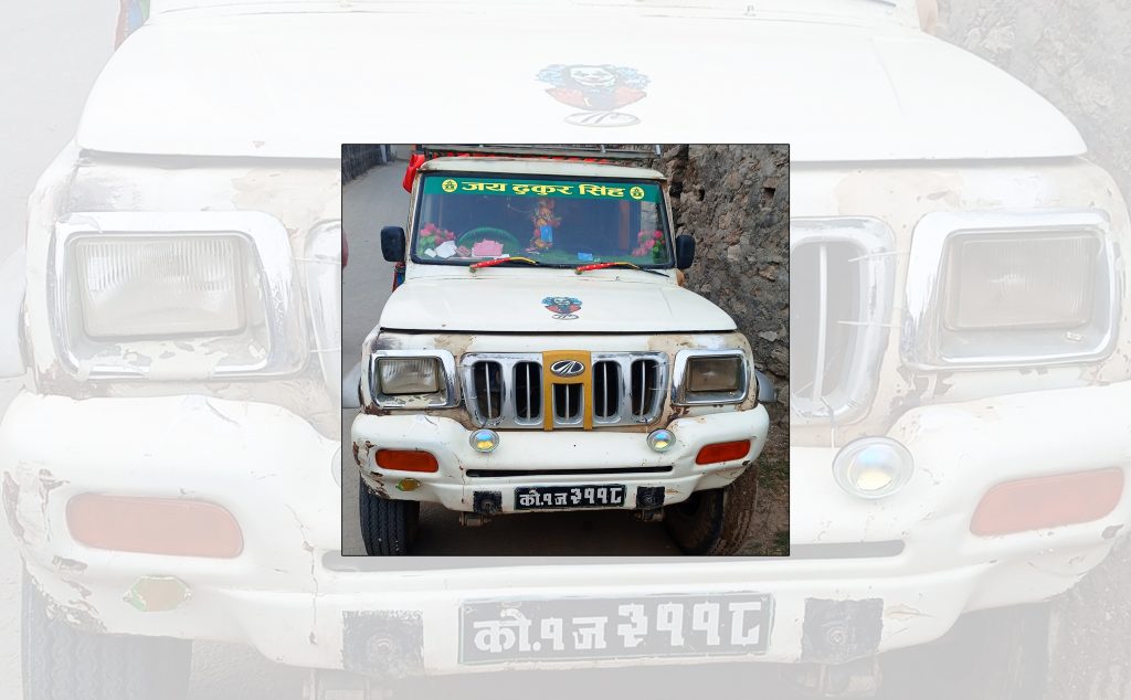 लागुऔषध गाँजा बोकेको पिकअपसहित चालक पक्राउ