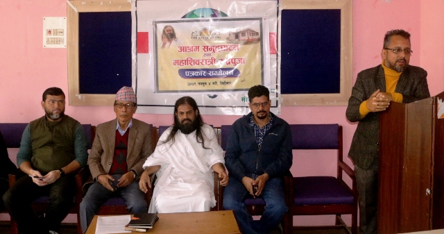 विराटनगरमा बन्यो आर्ट अफ लिभिङको भवन