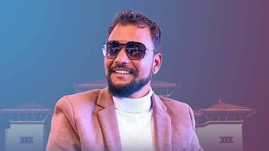 प्रतिनिधि सभा सदस्य अरुण चौधरी आज रिहा हुने