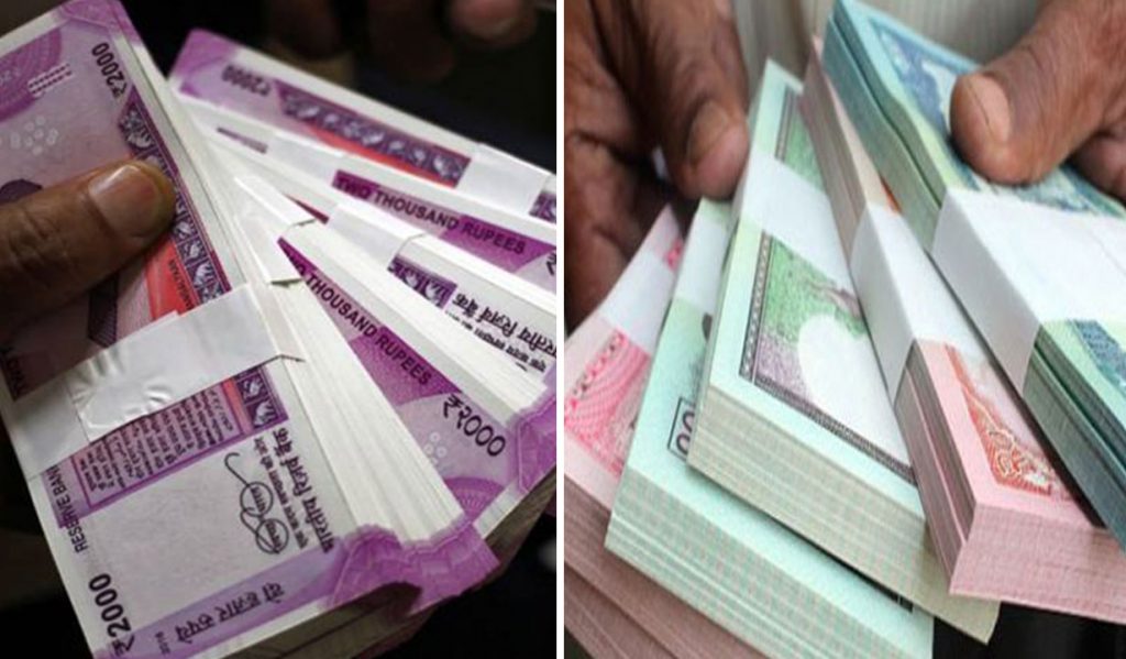 सीमा क्षेत्रमा फालाफाल भयो भारु