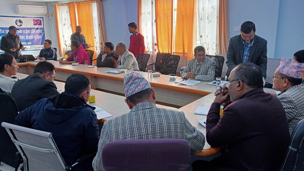 मोरङका स्थानीय तहहरुले योजना तर्जुमा प्रकृयालाई समावेशी बनाउने