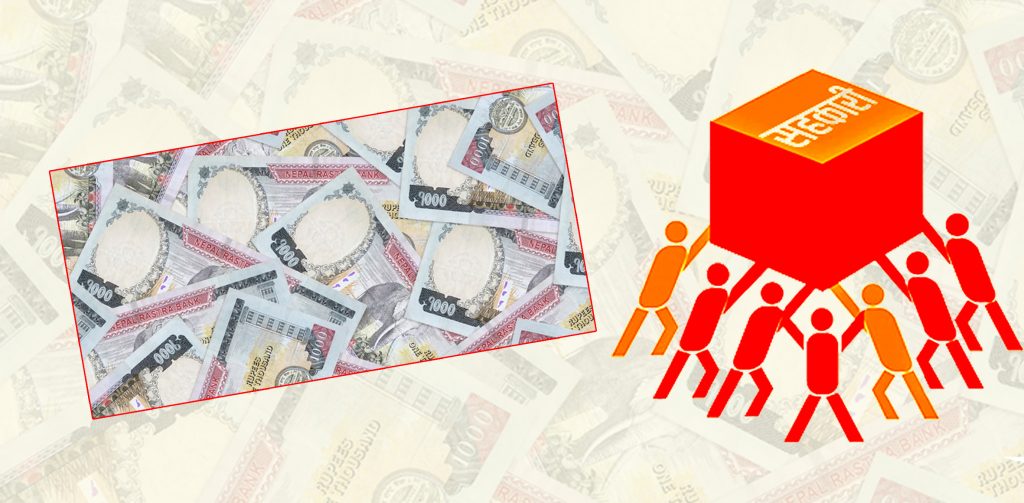 प्रदेश १ मा सहकारीमा बचत गरेको सर्वसाधरणको ४१ अर्ब रकमको अवस्था के छ ?