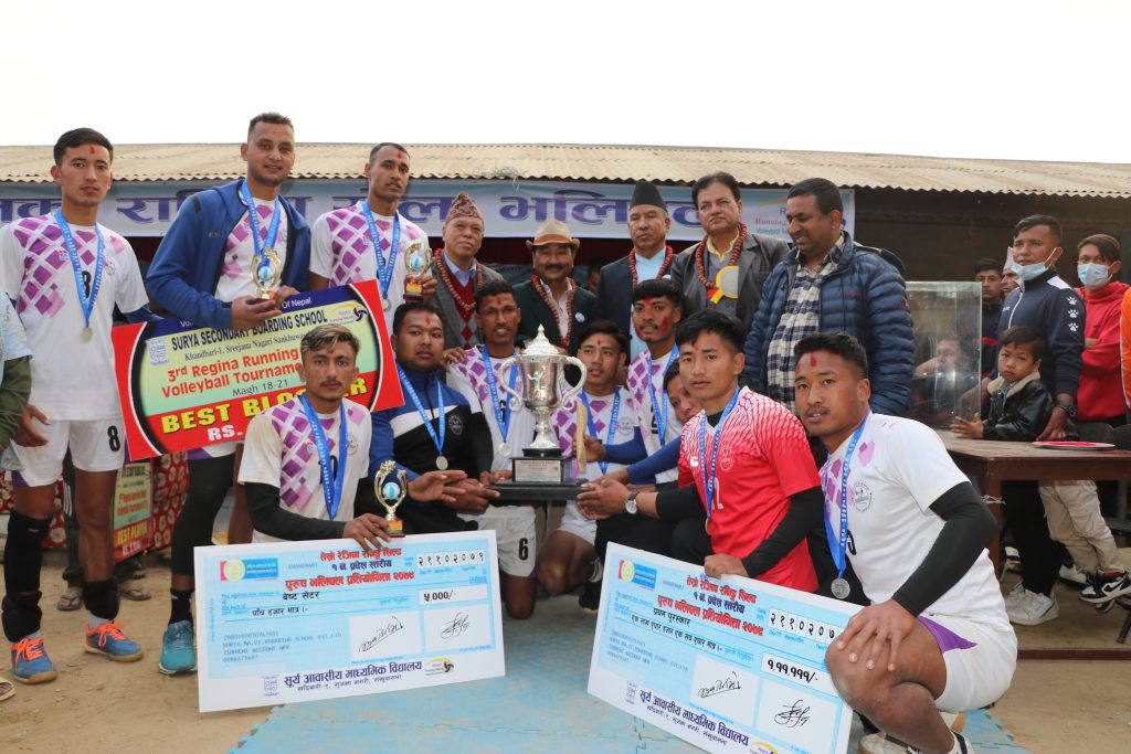 प्रदेश स्तरीय भलिबलको उपाधि ओखलढुङ्गालाई