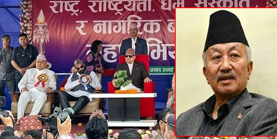 प्रसाईंको कार्यक्रमबारे नेम्बाङको प्रतिक्रियाः अध्यक्ष झापामै हुनुहुन्छ, म बोल्दिन