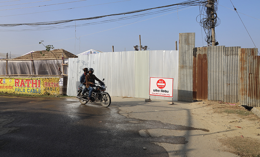 सडक रोकेको भन्दै कोसी एक्स्पोविरुद्ध उच्च अदालतमा रिट