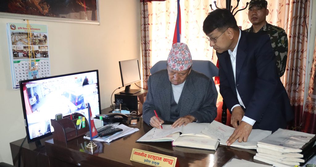 कोशी सरकारको बजेट प्रदेश प्रमुखबाट प्रमाणिकरण