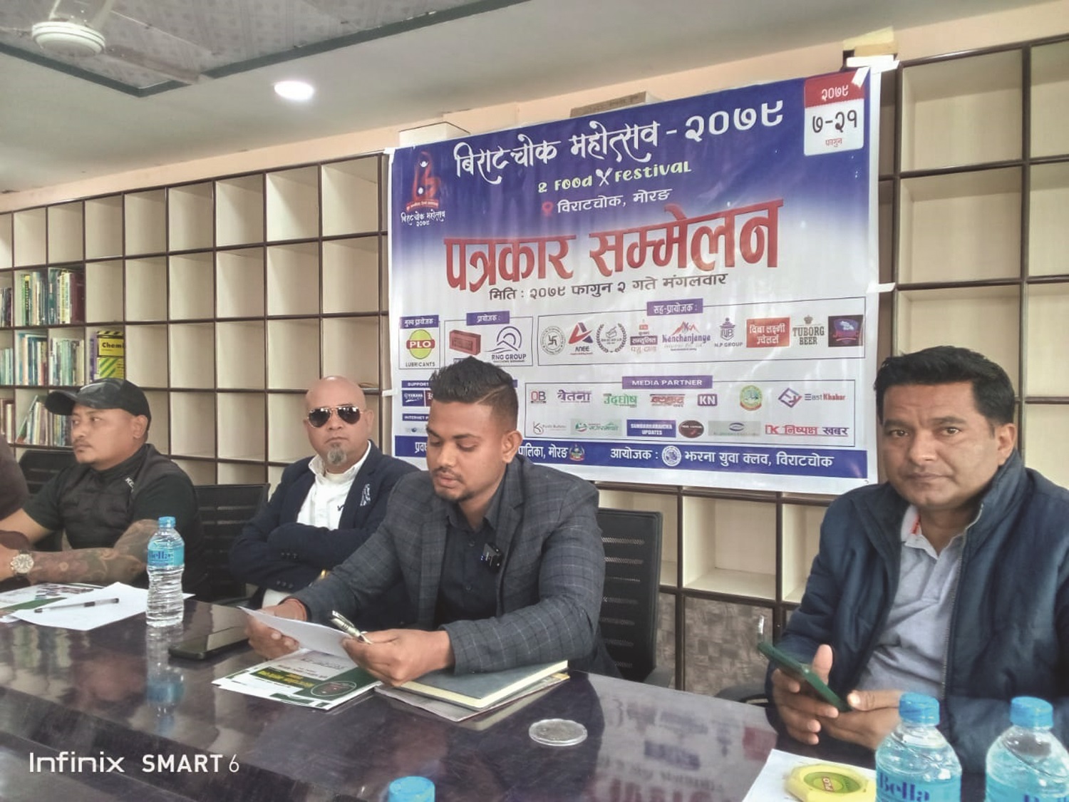 विराटचोकमा १५ दिने महोत्सव