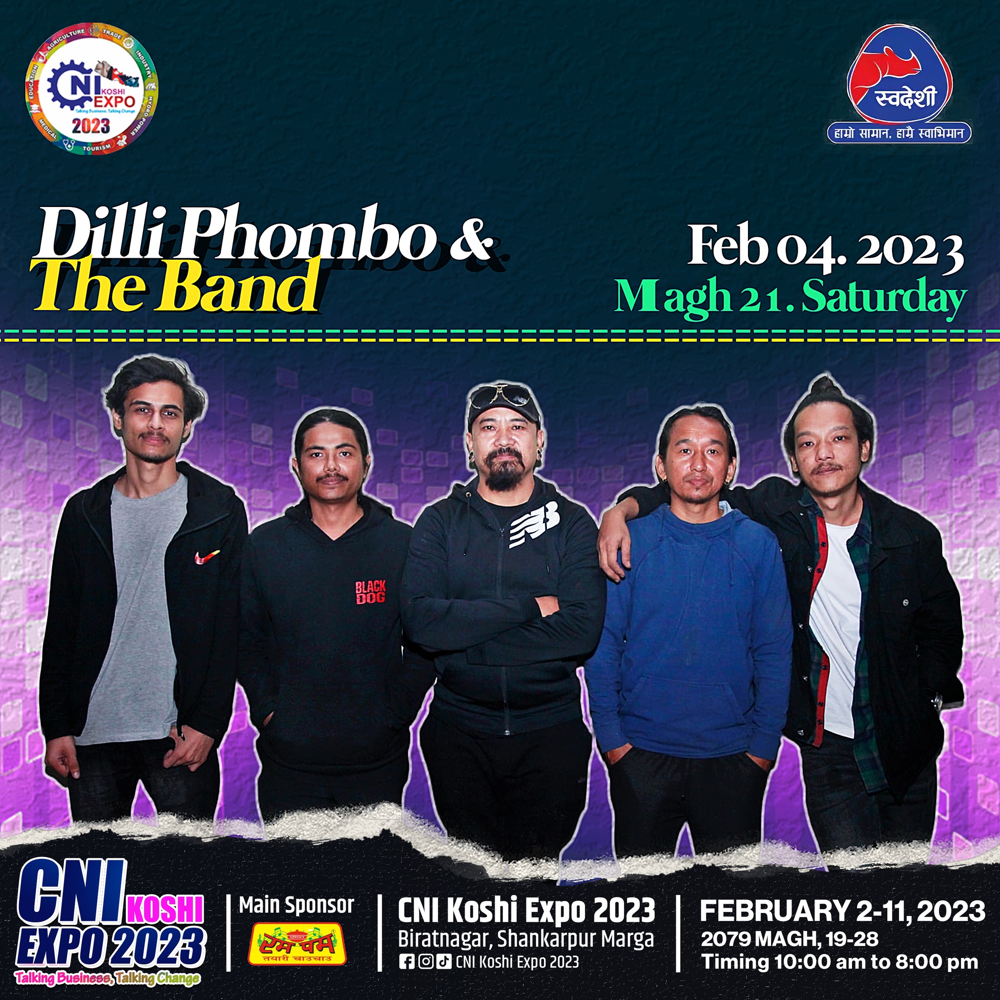 आज सीएनआई कोसी एक्स्पोमा ‘अभया एण्ड दि स्टिम इन्जिन’ प्रस्तुति