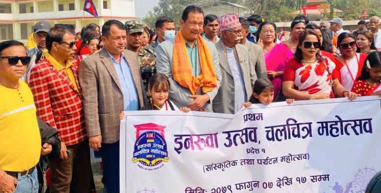 सेवाग्राहीलाई दुःख नदिन मन्त्री मोदीको निर्देशन