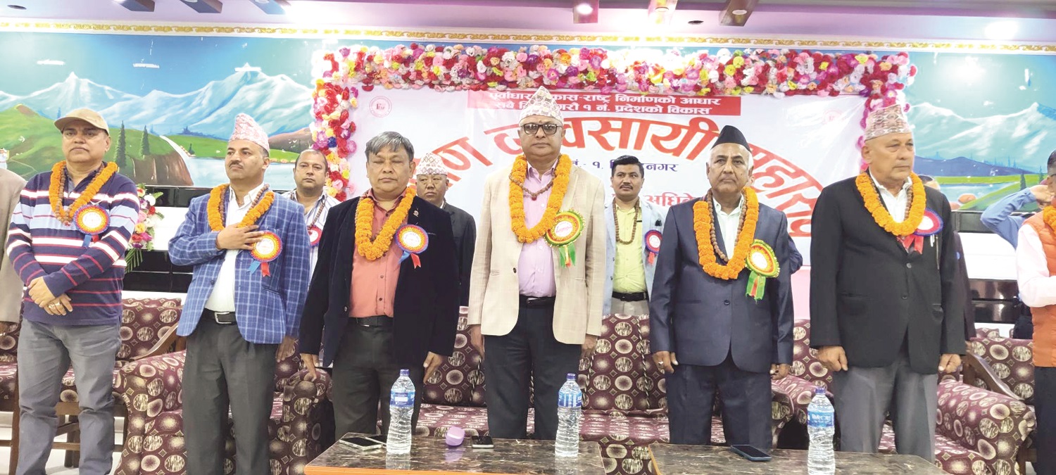 एकै कार्यालयबाट मात्र इजाजत दिन निर्माण व्यवसायीहरुको माग