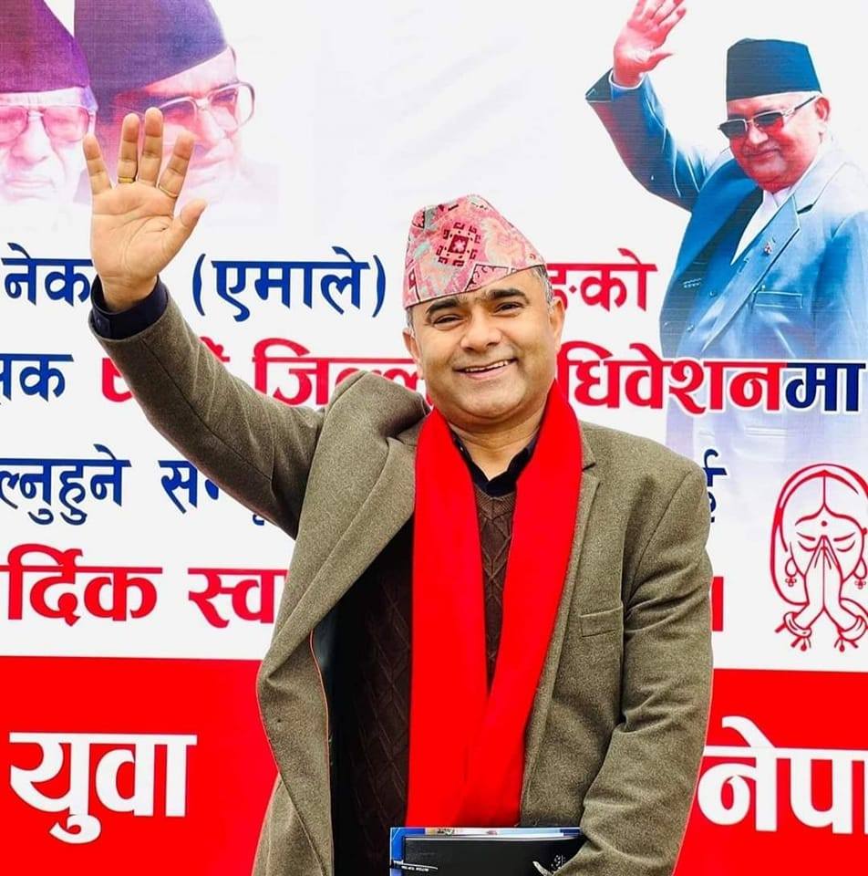 नेपाल खेलकुद महासंघको अध्यक्षमा पर्शुराम बस्नेत