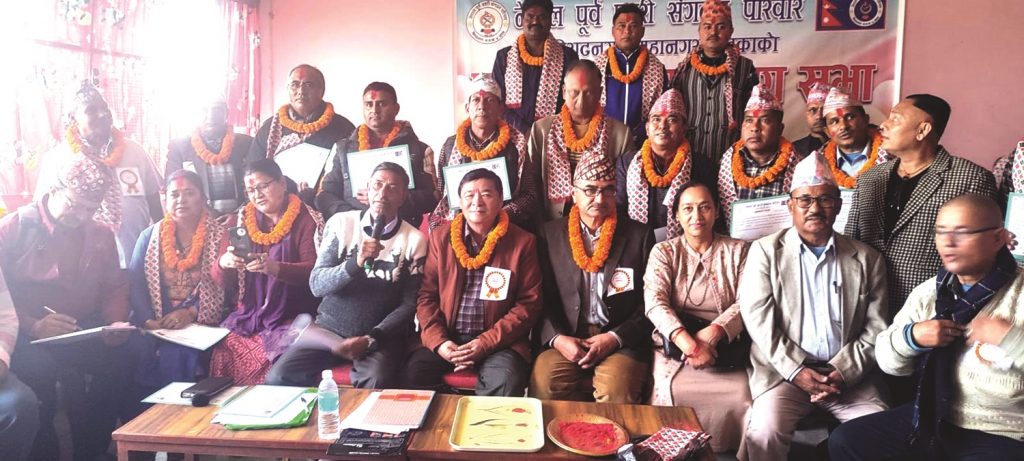 पूर्व प्रहरी संगठनमा कार्की