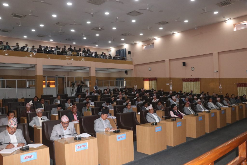 भोली कोशी प्रदेशमा बिदा