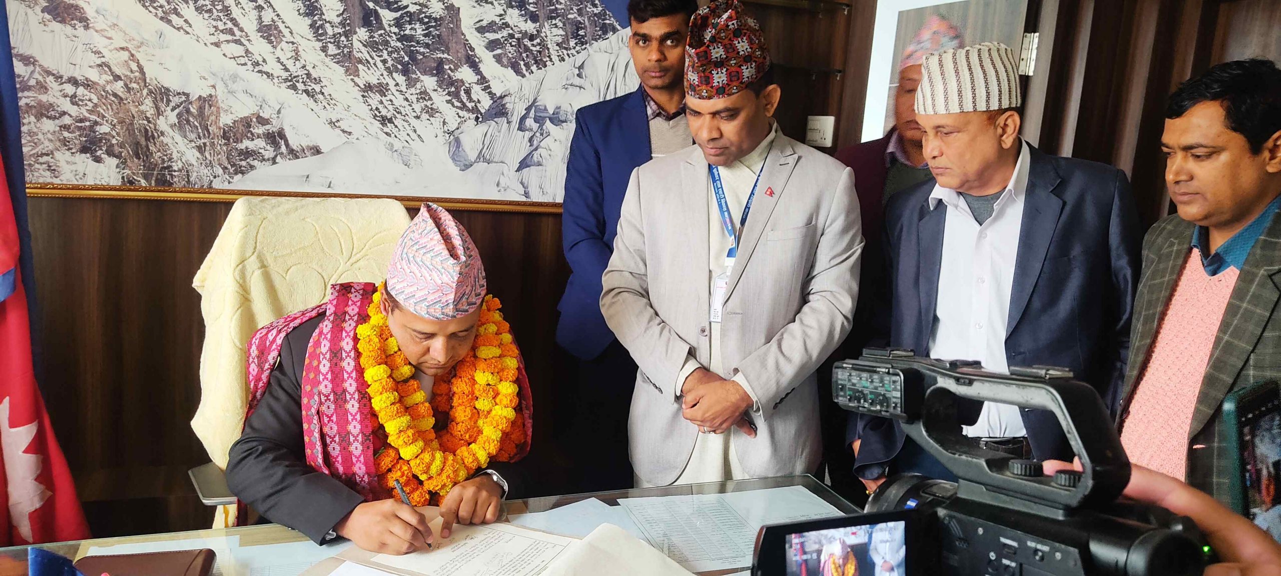 सडक पूर्वाधार तथा शहरी विकास मन्त्रालयको नाम परिवर्तन