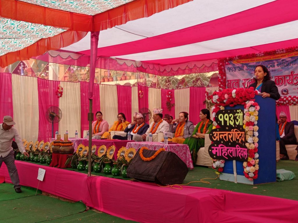 महिला दिवसमा विराटनगरमा पनि कार्यक्रम