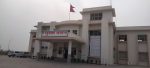 विराटनगर भन्सारको सवा खर्ब बढी व्यापार घाटा, आयात–निर्यात र राजस्वमा सुधारको संकेत