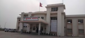 विराटनगर भन्सारको सवा खर्ब बढी व्यापार घाटा, आयात–निर्यात र राजस्वमा सुधारको संकेत