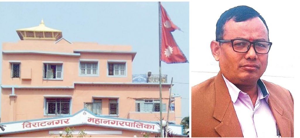 घुस प्रकरणपछि महानगरका अधिकृत प्रधानको राजीनामा,सुशासन कायम गर्न महानगर सक्रिय