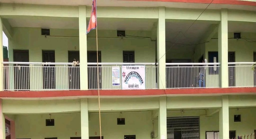 खदम क्याम्पस केराबारीमा एमाले अखिलको दादागिरी, स्ववियु चुनावबारे छलफलमा आक्रमणको प्रयास