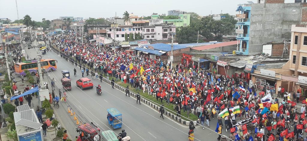 विराटनगरमा ओइरिएका ‘पहिचानवादी’