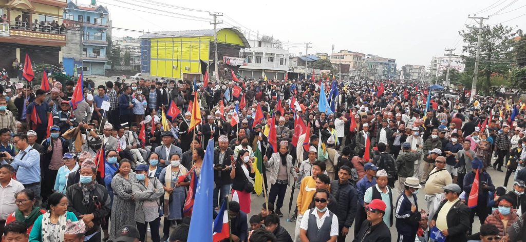 सरकारसँग वार्ता गर्ने पहिचान पक्षधरको निर्णय
