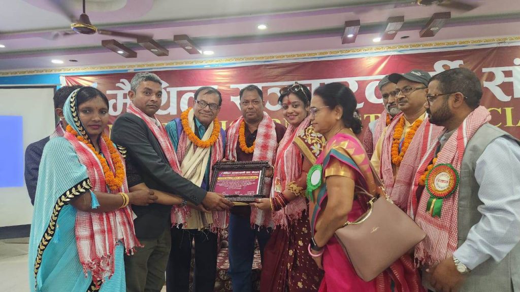 मैथिल सञ्चारकर्मी संघद्वारा ५ जना सम्मानित