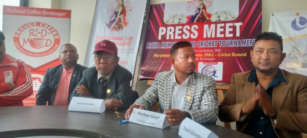 विराटनगरमा रिचा मेमोरियल राष्ट्रिय टि ट्वान्टी क्रिकेट प्रतियोगिता हुने