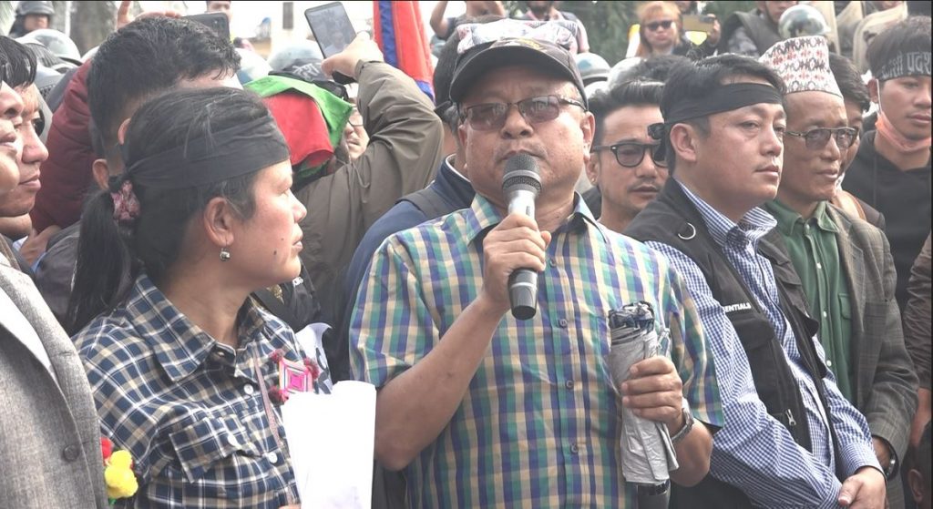 किराँतीसहितका नेताहरुलाई पाँच दिन म्याद थप