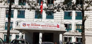 बारा घटनाबारे गृहमन्त्रालय गम्भीर, परिस्थिति साम्य बनाउन सहयोगको अपिल