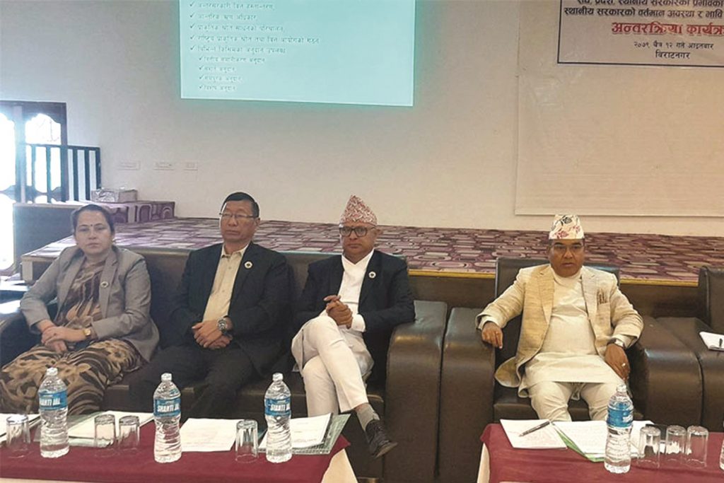 अधिकार बाँडफाँडमा कन्जुस्याँई भयोः मुख्यमन्त्री कार्की