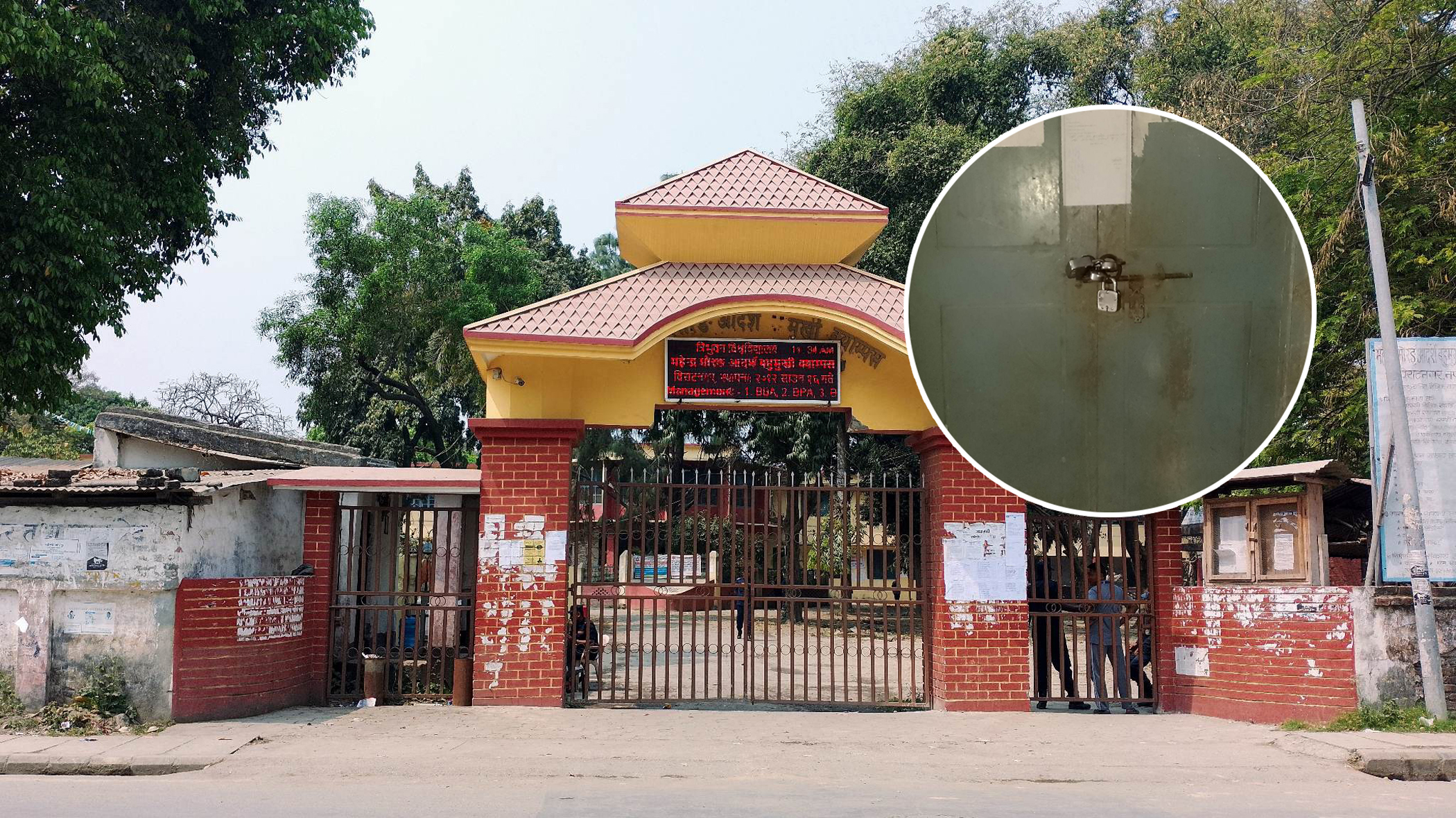 स्ववियु निर्वाचन : चुनाव हार्ने डरले धमाधम तालाबन्दी गर्दै नेविसंघ र अनेरास्ववियु