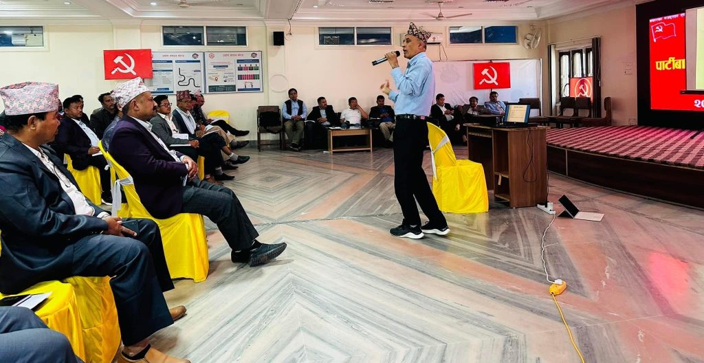 सुशासन र विकासका लागि कार्यशाला चलाउँदै माओवादी