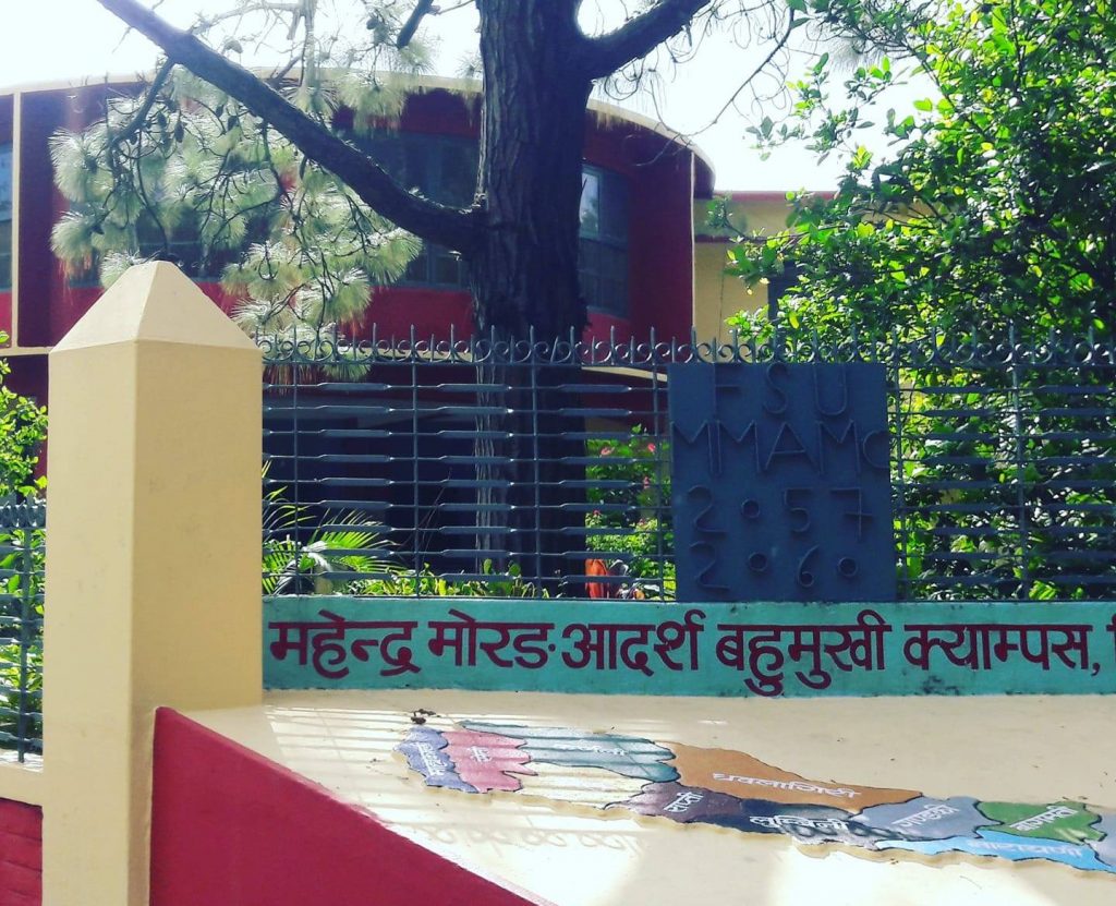 स्ववियुको लागि विद्यार्थी संगठन दर्ता