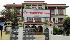 कोशीको मुख्यमन्त्री कार्यालयमा परामर्शदाताको ‘रजाइँ