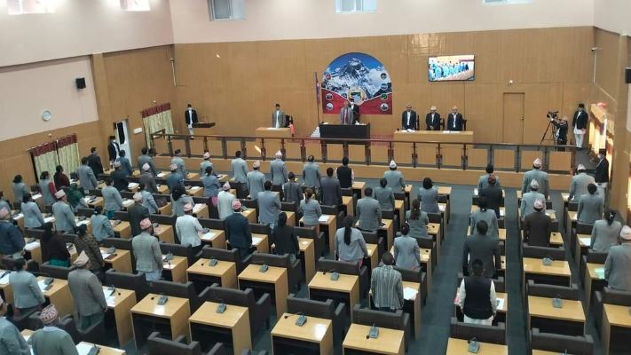 नाममाथि संशोधन हाल्न प्रदेशसभा बैठक २ घण्टा स्थगित