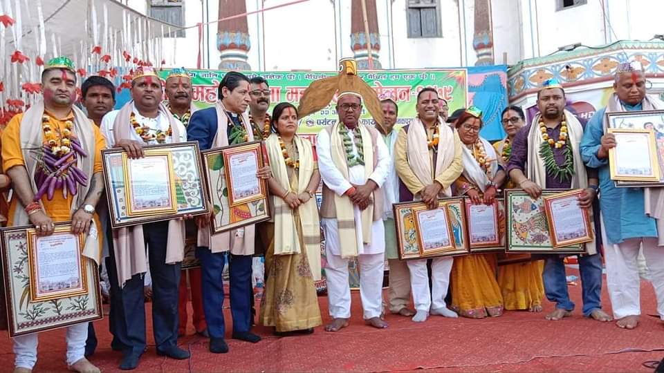 ऋषि धमलालाई पटमुर्खको उपाधि