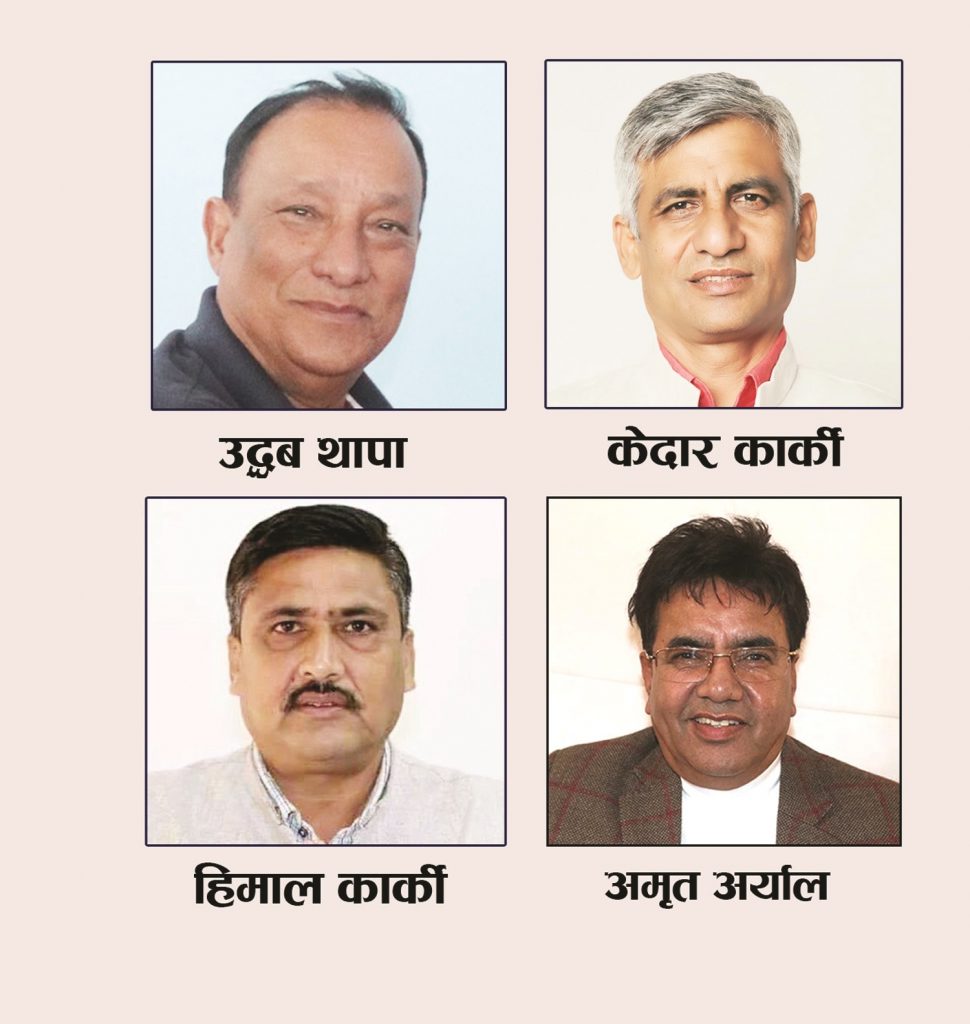 मुख्यमन्त्री कार्कीको एक तीरले काँग्रेसमा चार धार