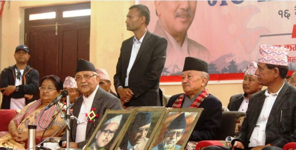 गुण्डागर्दीबाट पहिचान प्राप्त हुँदैन : केपी ओली