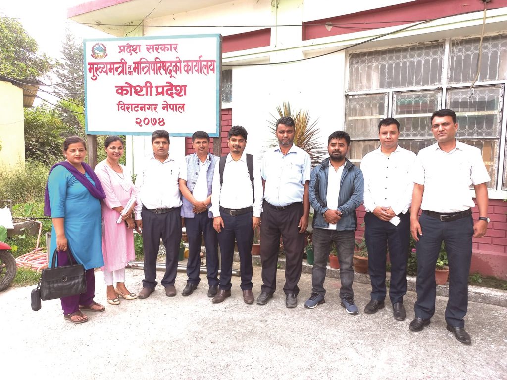 ट्रेड युनियनहरूको ज्ञापनप्रति असहमति