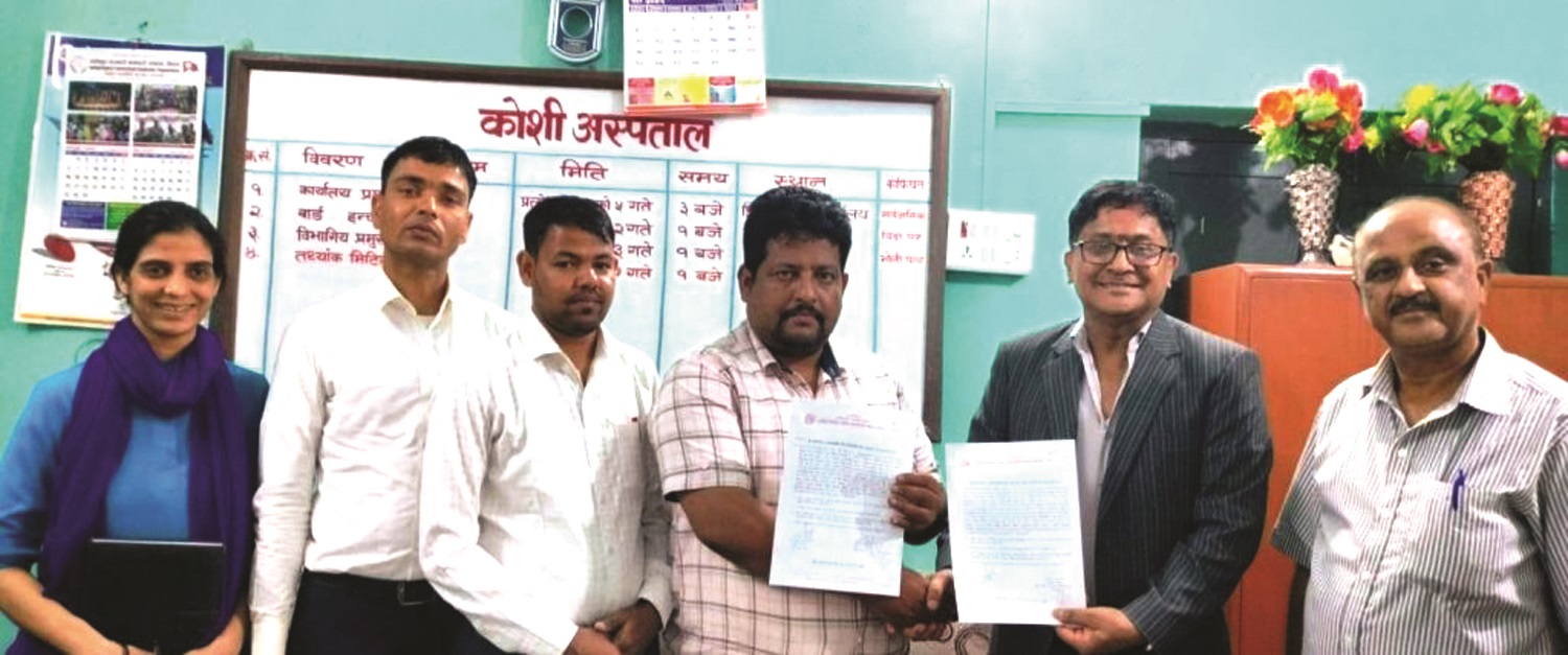 कोशी अस्पतालमा एक वर्षभित्रै मिर्गौला प्रत्यारोपण सेवा सुरु हुने