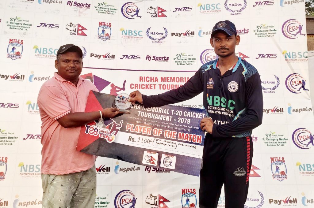 एनबीएससीसँग पुलिस स्तब्ध, उपाधिको लागि आर्मी र एनबीएससी भिड्दै