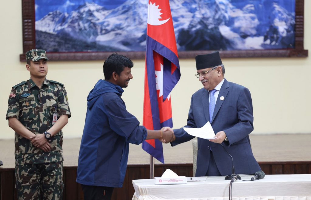 सरकारी वार्ता टोली र मिटरव्याज विरुद्धको संघर्ष समितिबीच सहमति (सहमतिका बुँदा)
