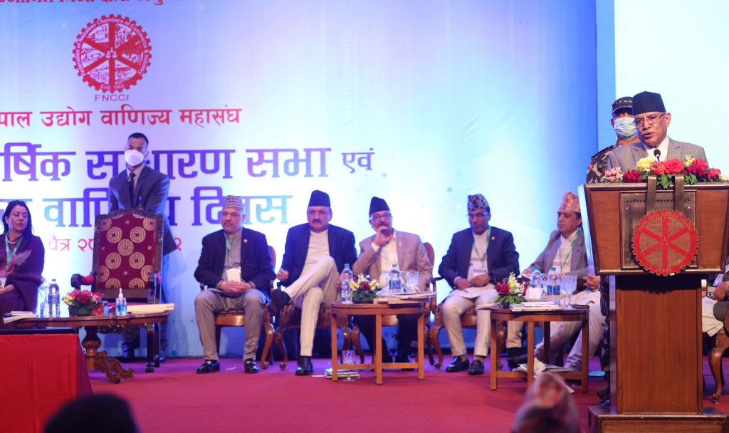 ‘निजी क्षेत्रको चासो र माग सम्बोधन गर्न सरकार प्रतिवद्ध छ’