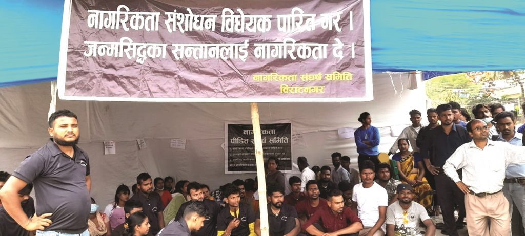 जसलाई राज्यले ‘अनागरिक’ बनायो