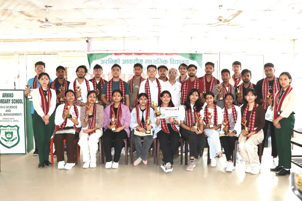 विद्यार्थीलाई अरनिकोको सम्मान