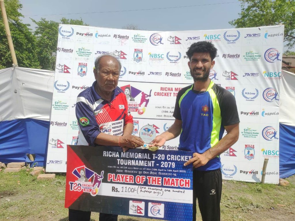 ऋचा मेमोरियल टी–२० क्रिकेटमा आर्मीले विजय सुरुवात गर्दा एपीएफको दोस्रो जित