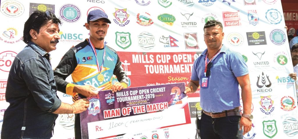 मिल्स क्रिकेट प्रतियोगितामा एनबीएससी क्रिकेट क्लब फाइनलमा